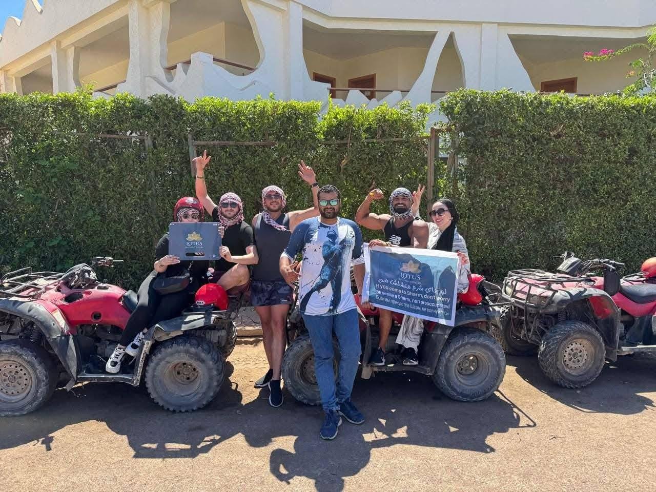 Lotus Sharm